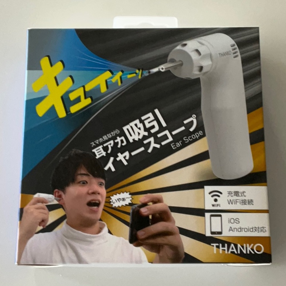 Thanko White Ear Scope